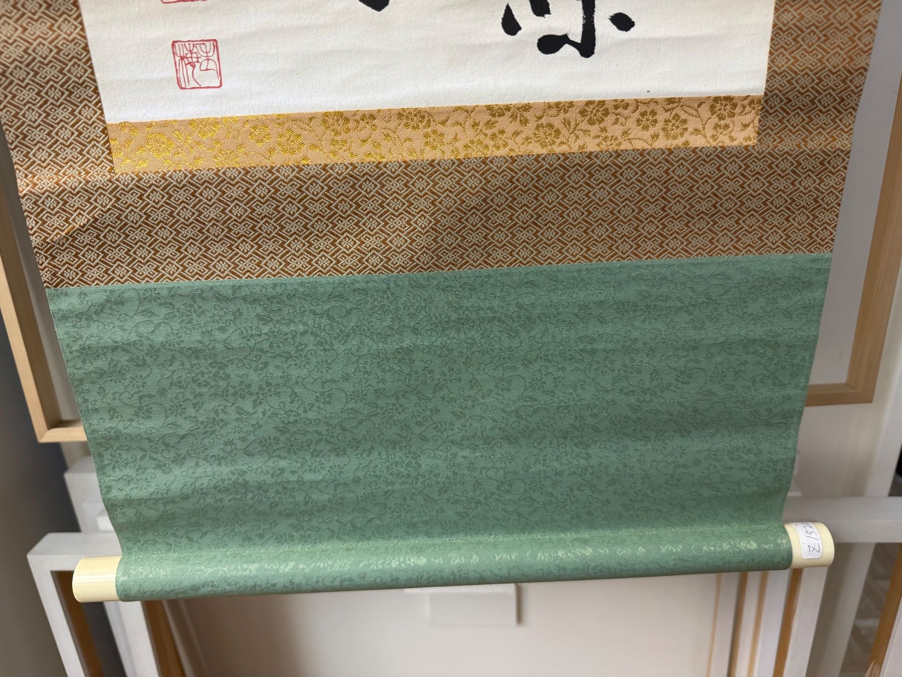 Foto & Immagini: Rollbild Japan Kakejiku „Enso" – Usato da Bern venduto da mbtiti 4