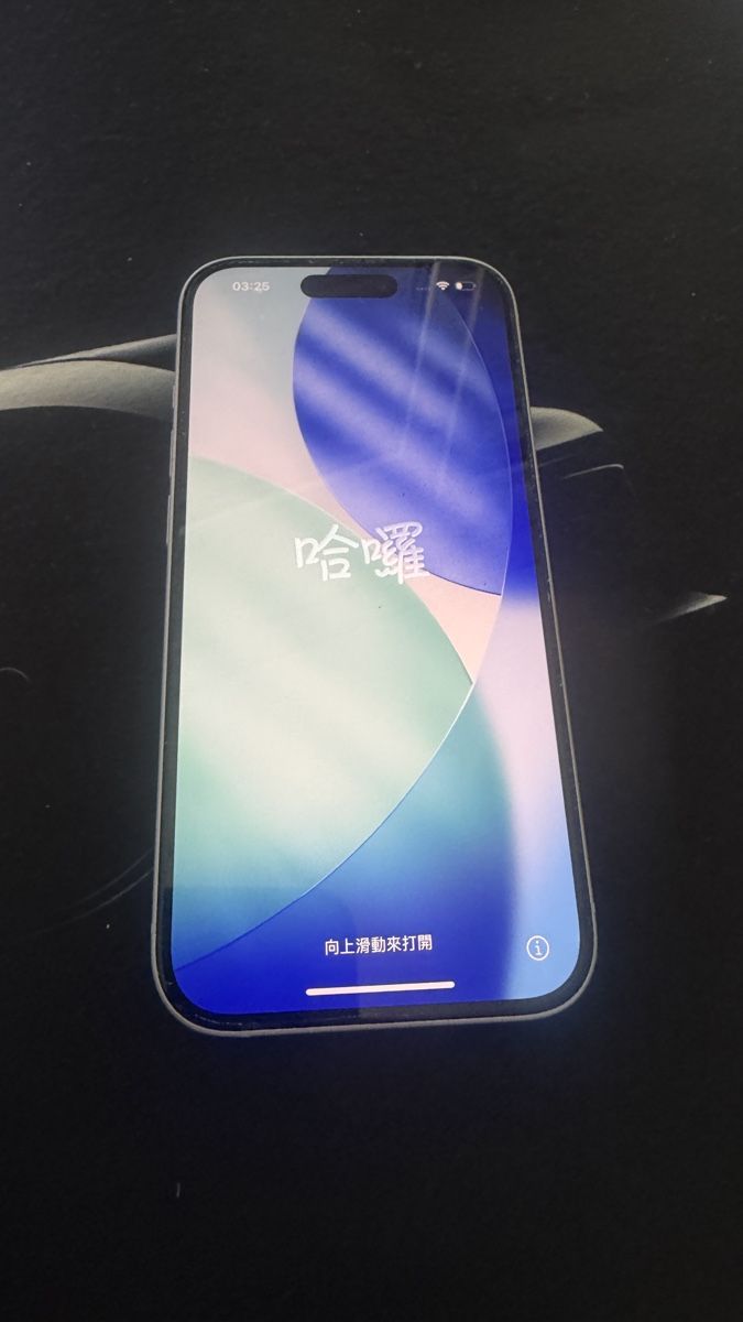 Apple Telefoni cellulari / Smartphones: iPhone 15 128 GB – Usato da Wolfenschiessen venduto da adc_5b7r
