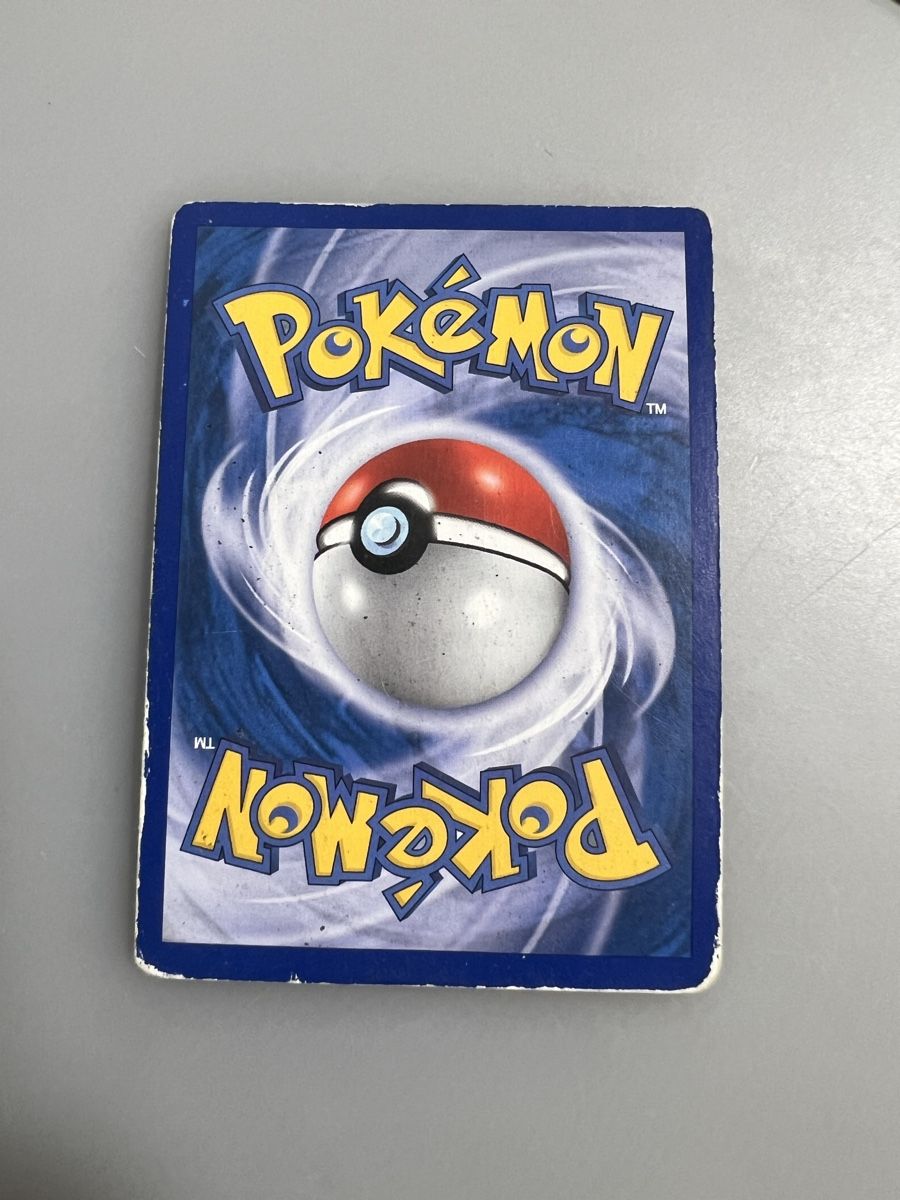 Pokémon Cartes à collectionner: Seedraking – D'occasion à Muttenz par Michugee97 2
