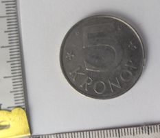 5 Kronen Münze Schweden von 1984