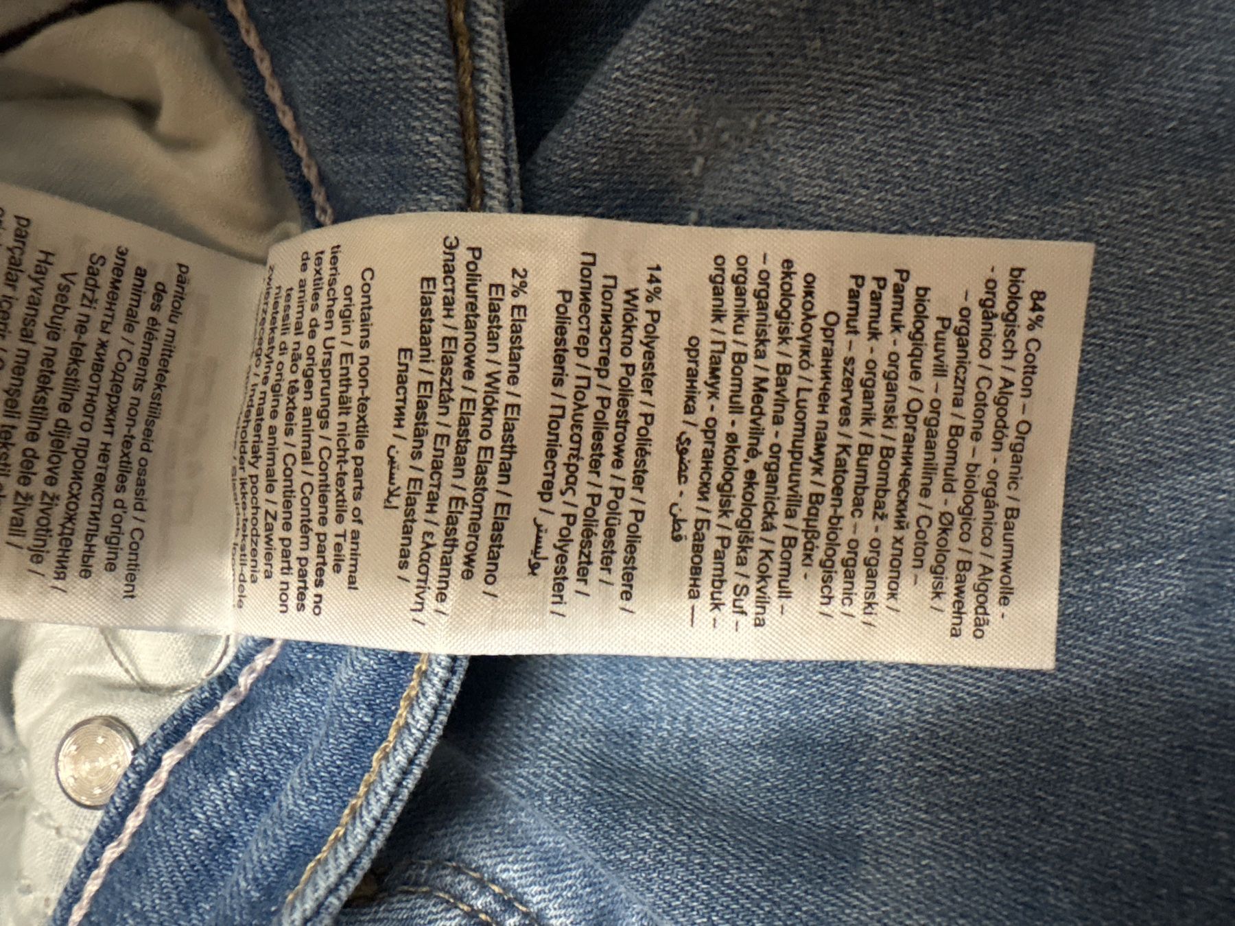 Only Jeans: Only Jeans, hellblau, Grösse 29/34, Top Zustand! – Usato da Dübendorf venduto da lus_9275 3