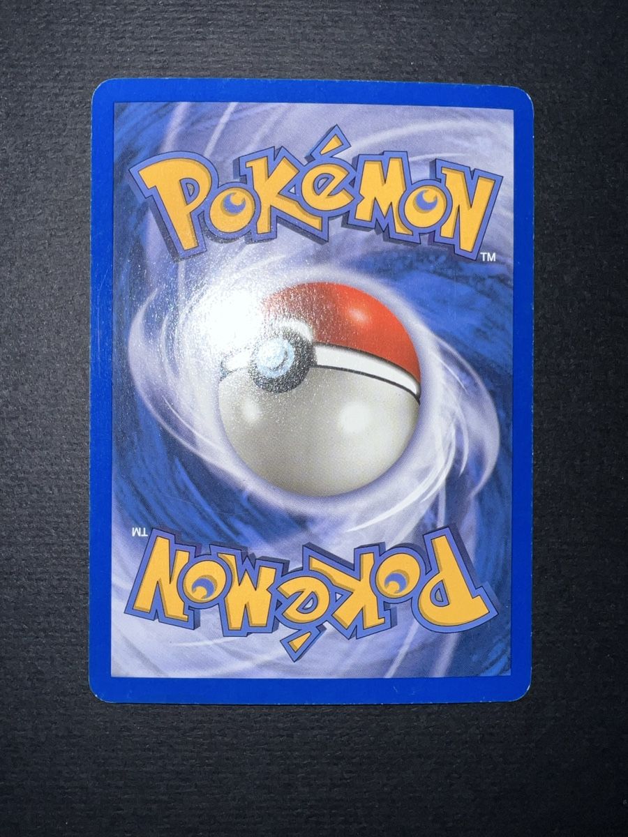 Pokémon Carte collezionabili: Machamp Skyridge Reverse English – Usato da Basel venduto da luc_8ghp 1