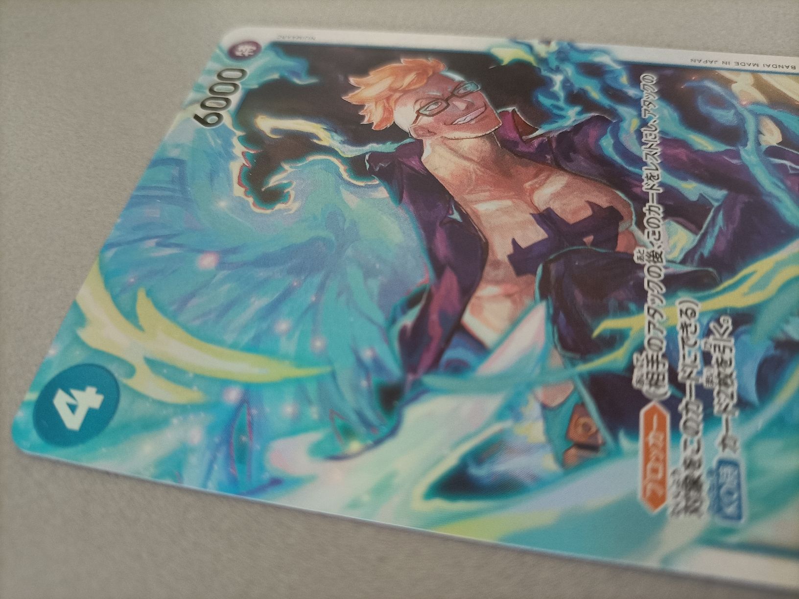 Bandai Carte collezionabili: Marco (PRB02-008) JP OnePiece TCG – Nuovo (secondo la descrizione) da Schüpfen venduto da 13nick10 2