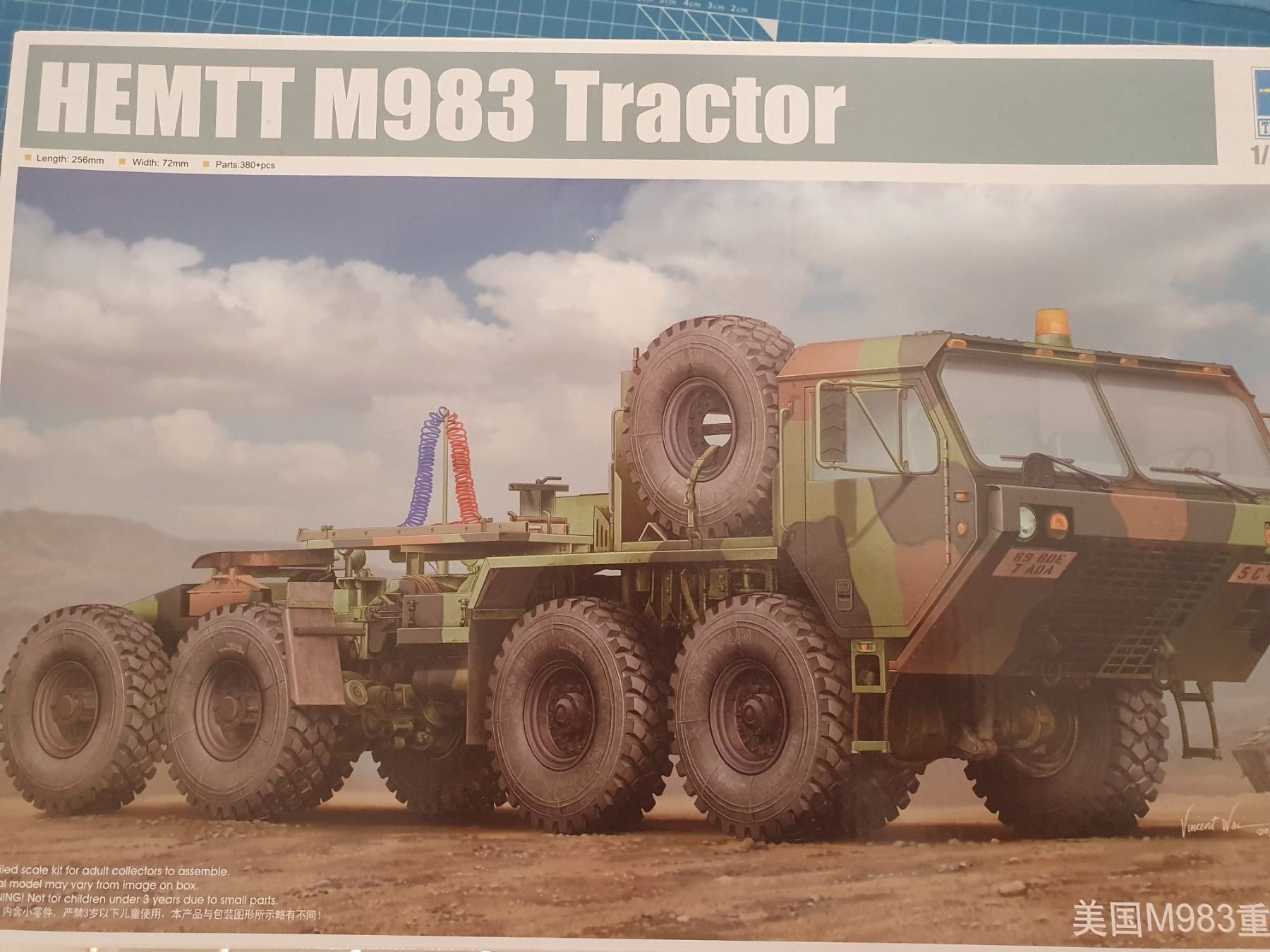 Kit di modellismo & Modellini statici: CAMION HEMTT – Nuovo e nell'imballaggio originale da Chapelle-sur-Moudon venduto da etoilemolene