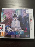 3DS - Shin Megami Tensei: Devil Survivor 2 - Record Breaker