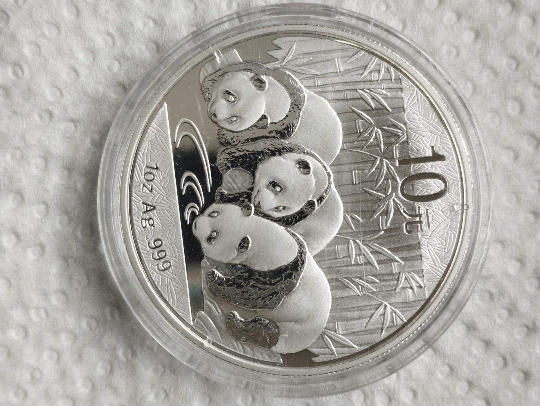 Alle Münzen: China Panda 2013 – Neu (gemäss Beschreibung) aus Zuzwil SG von hpzuzwil