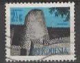 RHODESIA - TOURISM TURM  (20
