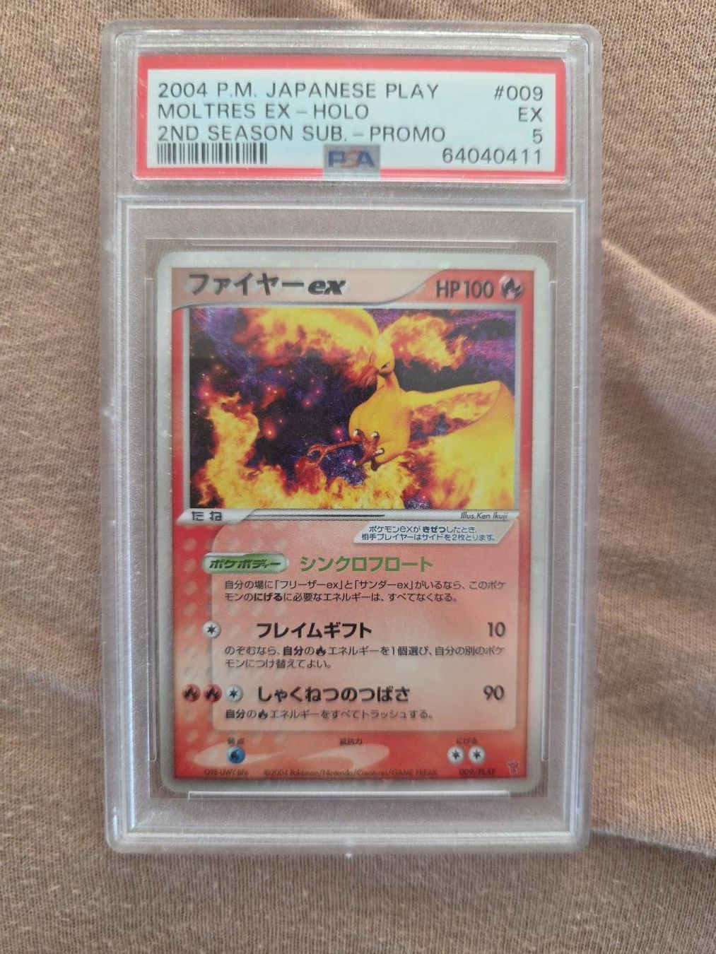 Pokémon Carte collezionabili: Lots de carte pokemon – Usato da Domdidier venduto da Keayzh 4