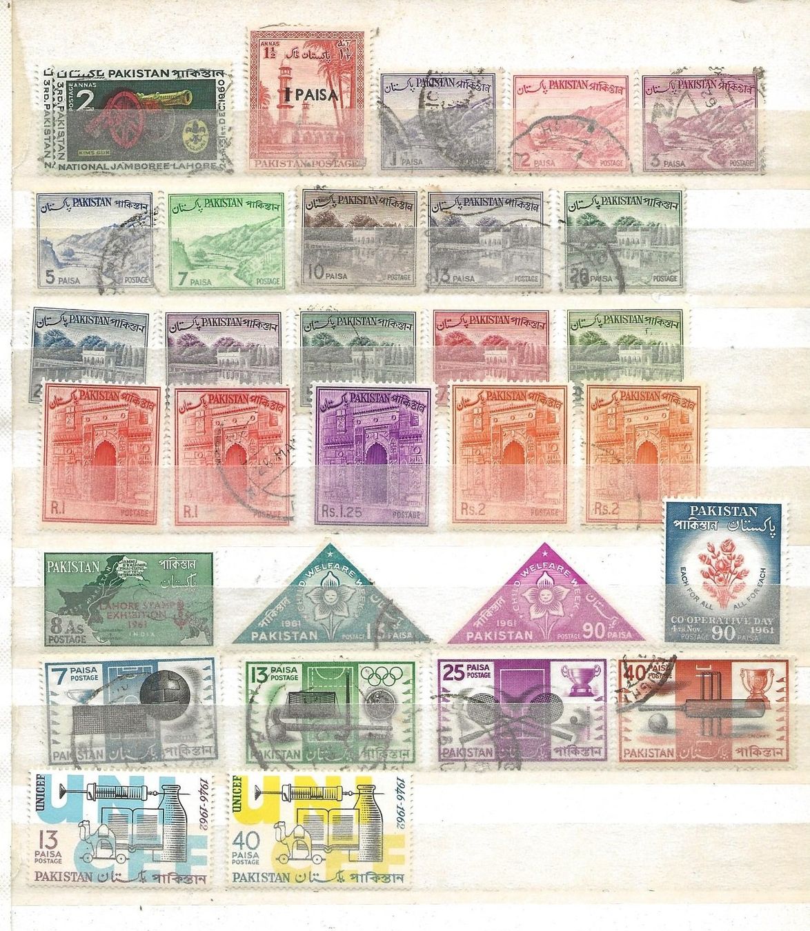 Tutti i francobolli: Pakistan 1947 ... – Usato da Sion venduto da PierreP01 1