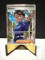 Pokemon Amarys - 132/131 Full Art (PRE) 🇺🇸