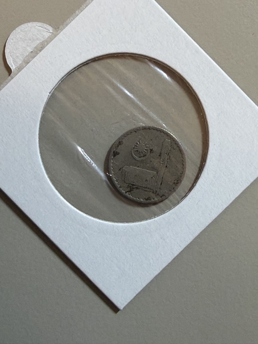 Tutti le monete: Malaysia - 5 centimes - 1968 – Usato da Payerne venduto da Mike1682 1