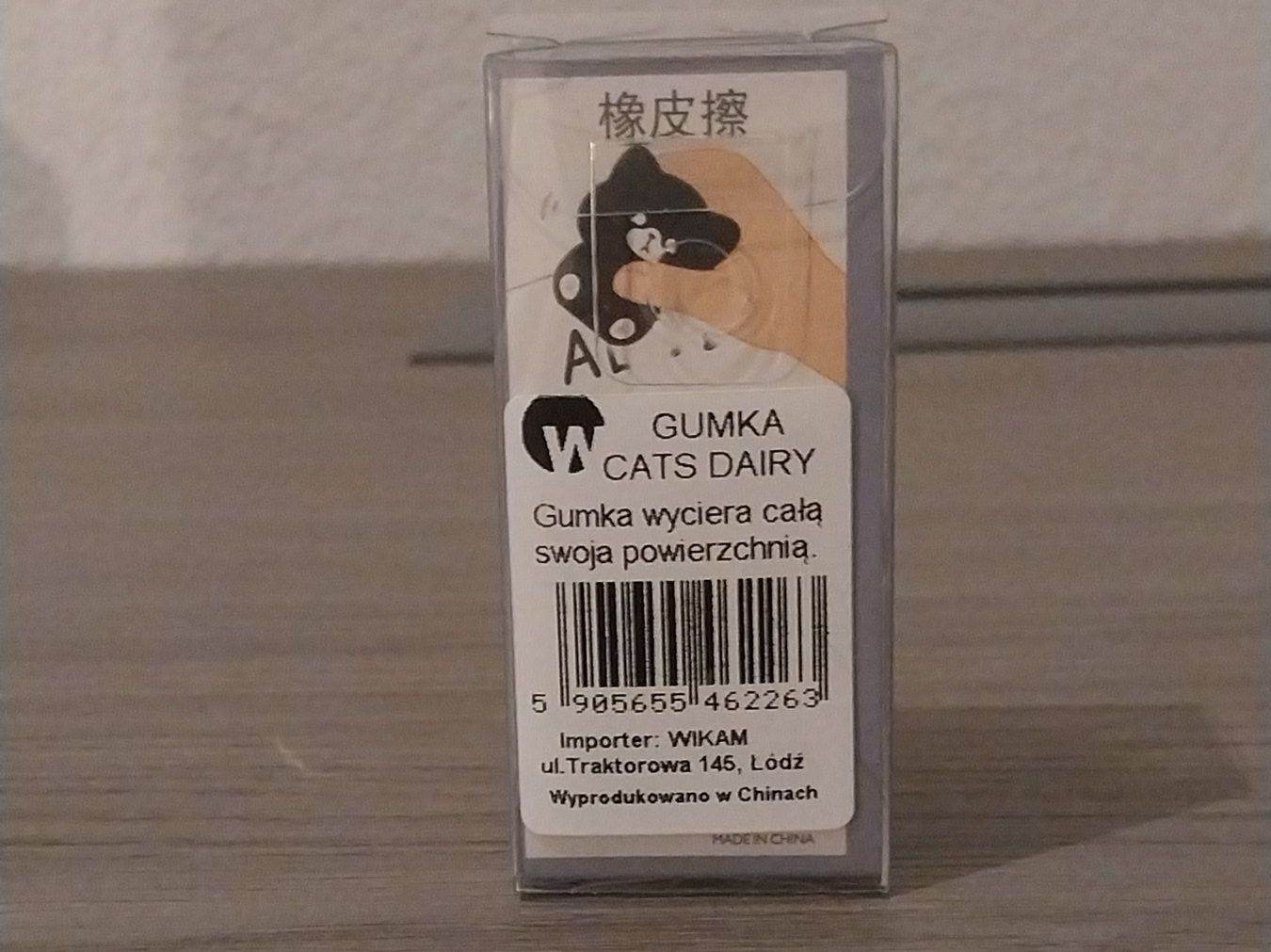 Altro in Scrittura & Disegno: Radiergummi Bärli "Cats Dairy" - Neu – Nuovo (secondo la descrizione) da Birmensdorf ZH venduto da M4rwin 1