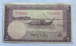 Pakistan 5 Rupees