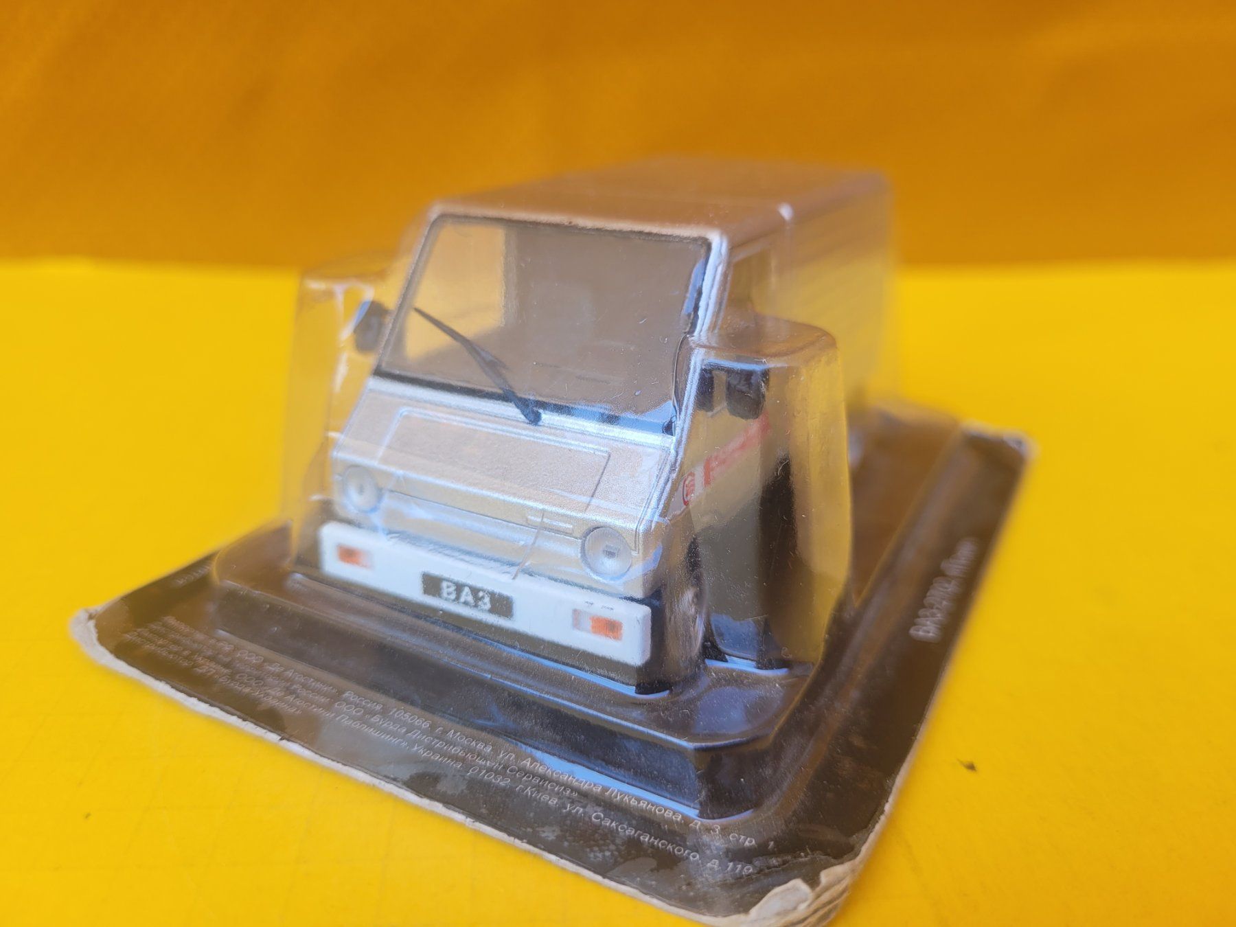 Voitures modèles: VAZ-2702 ("Poni") 1:43 DeA – Neuf (Voir description) à Domdidier par Bimbo57 1