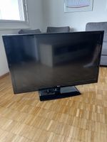 Fernseher LG 47LE5308 120cm 