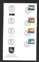 4 FDC Pro Patria 1977 Serie Einzelmarken ET Bern 26.5.1977