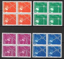 Werbemarken Viererblockserie 309 - 312 ** 1.2.1952