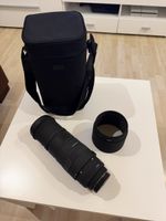 Sigma 150-500mm F5-6.3 DG OS HSM APO für Canon