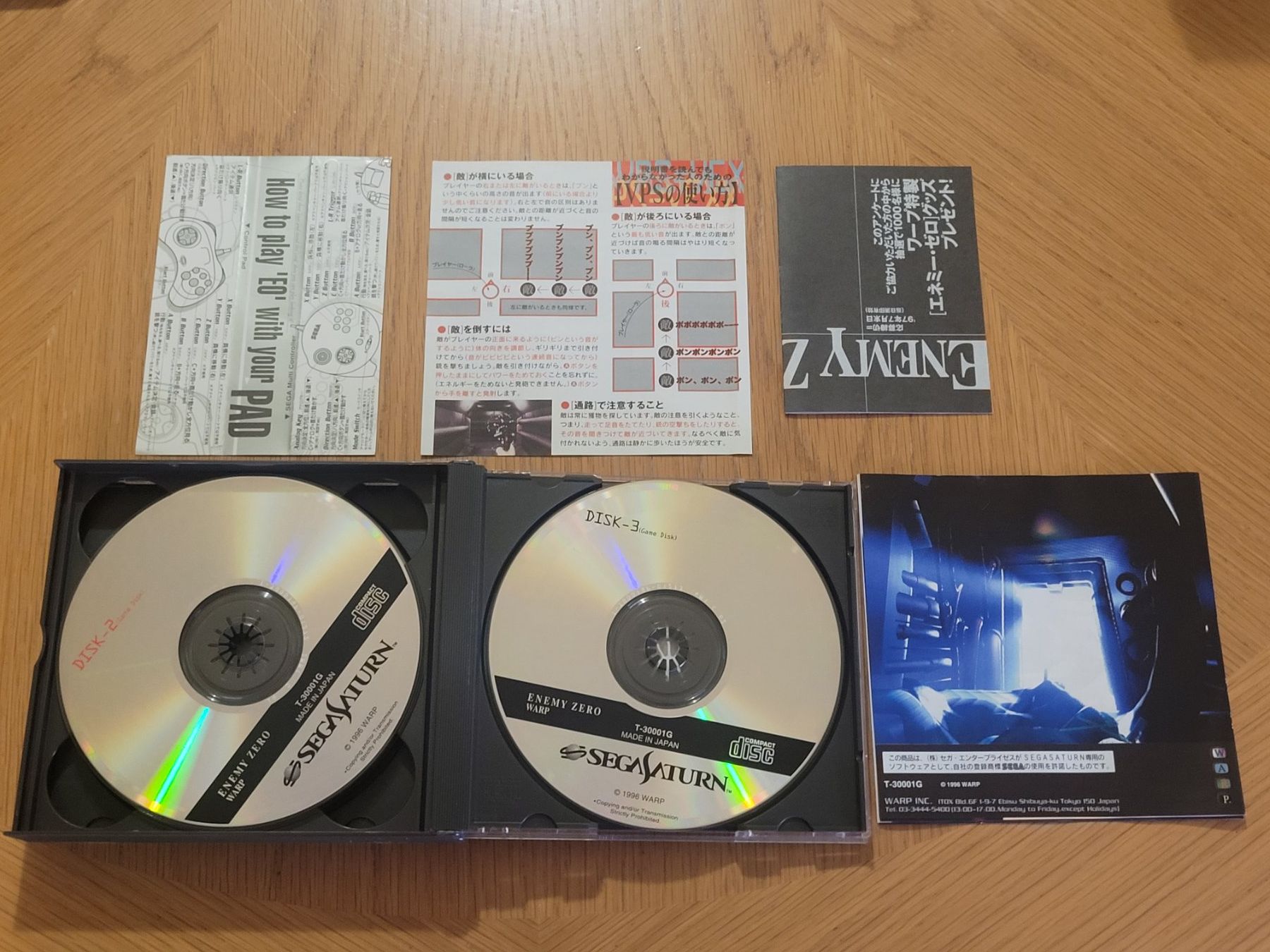 Sega Giochi: Enemy Zero mit OBI Sega Saturn Japan OVP – Usato da Münchenstein venduto da danytlaw 4