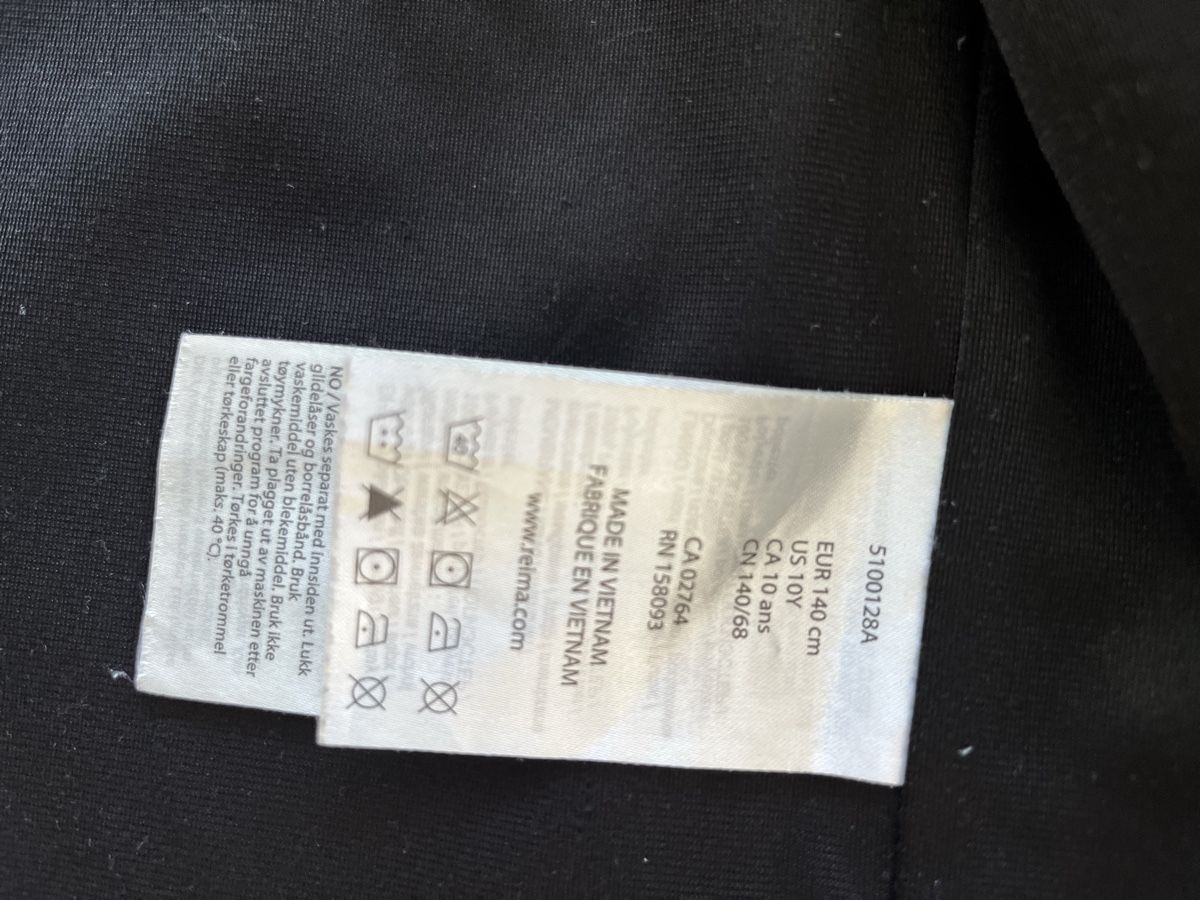 Reima Jacken: Reima Regenjacke 140 – Gebraucht aus Winterthur von Nanni5 2
