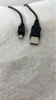 USB zu Micro-USB Kabel - Neuwertig und sofort einsatzbereit