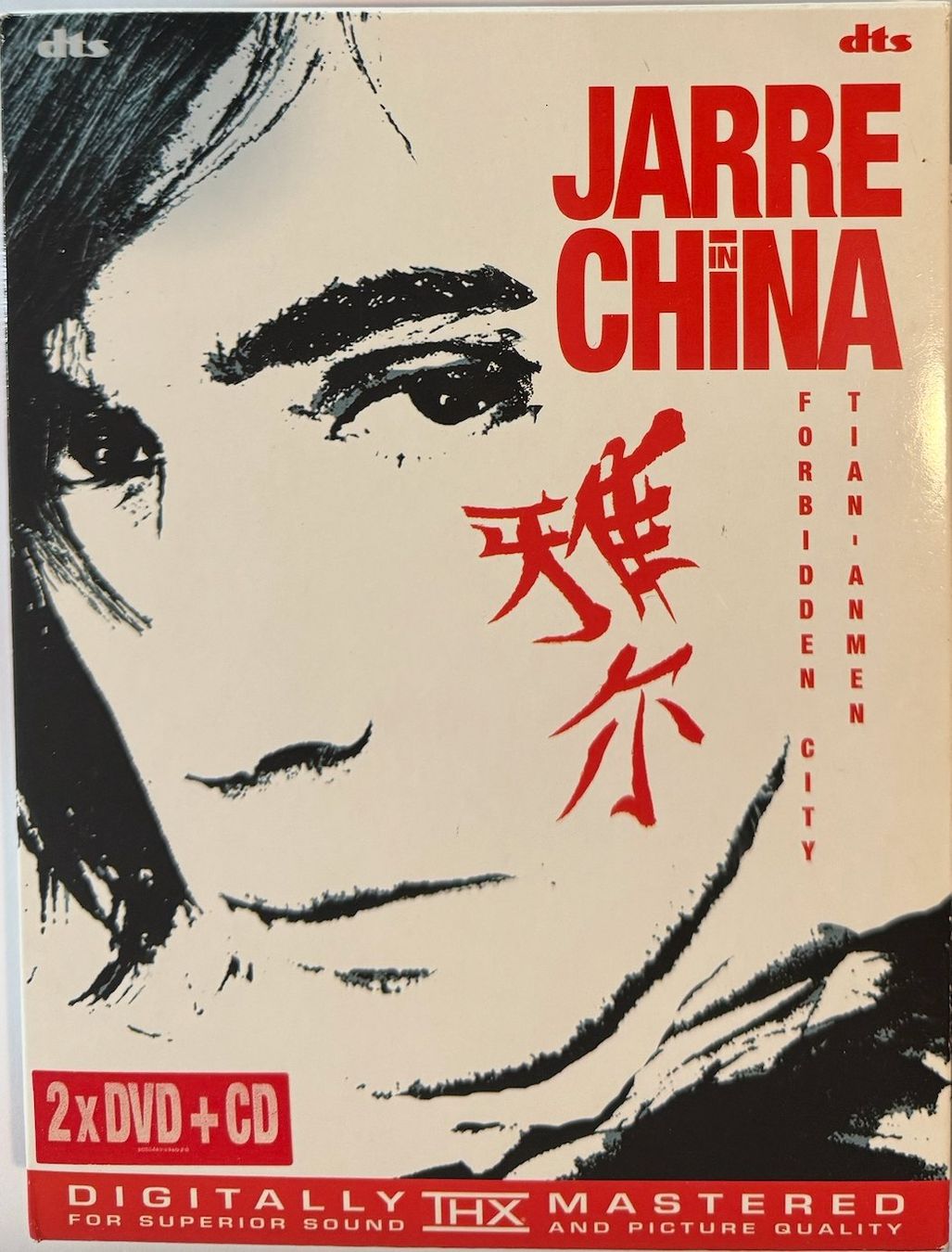 Alle DVDs: 2 DVDs  + 1 CD JARRE in CHINA – Gebraucht aus Wisen von gigisna