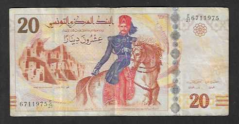 Banconote: Tunisie  20  Dinars  Gebraucht – Usato da Gordola venduto da coinsandnotes