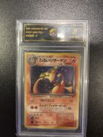 Pokemon Dark Charizard No. 006 Rocket m 8 Near Mint