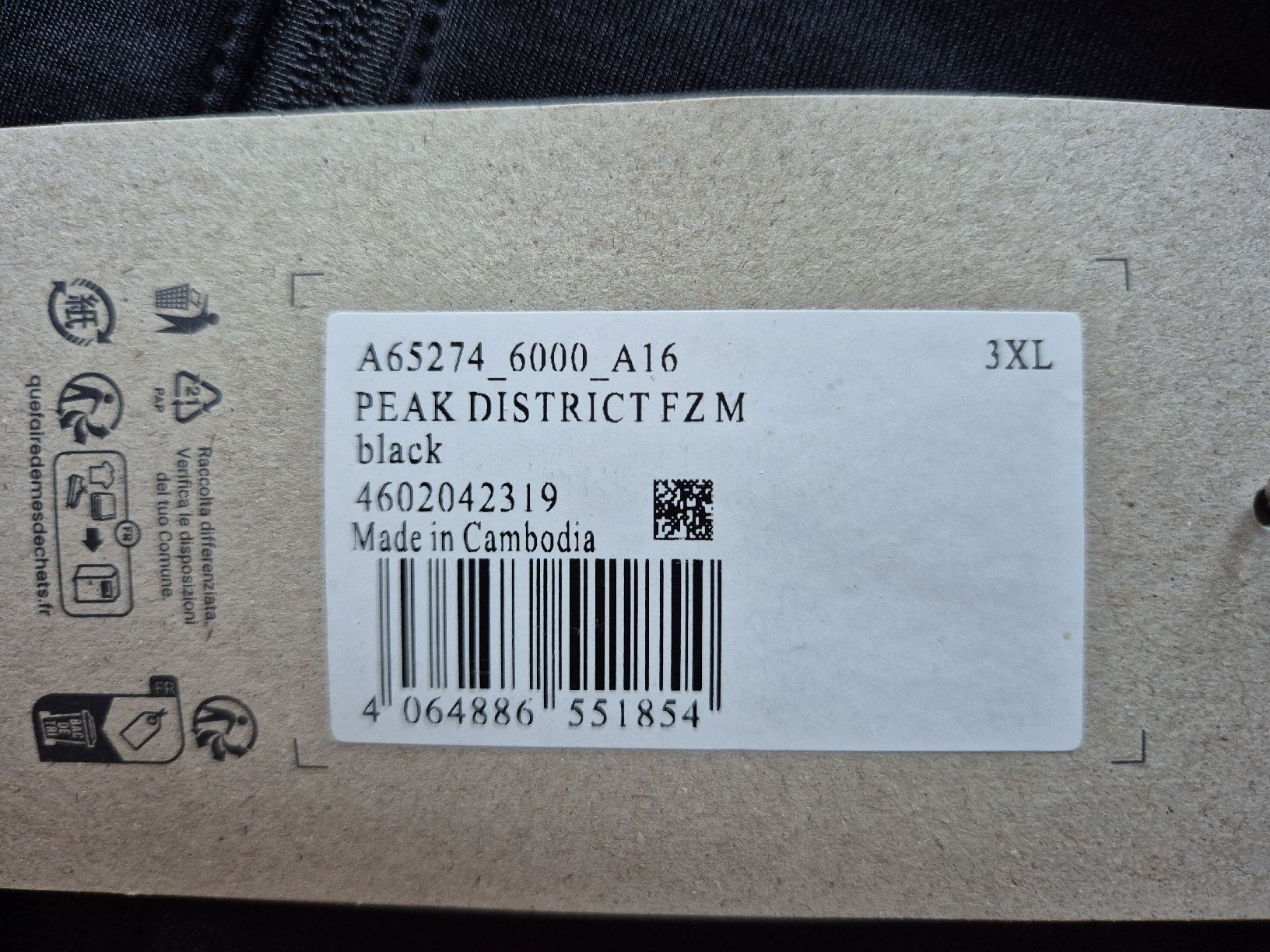 Jack Wolfskin Jacken: Jacke Jack Wolfskin Peak District – Gebraucht aus Bibern SO von Balou72 1