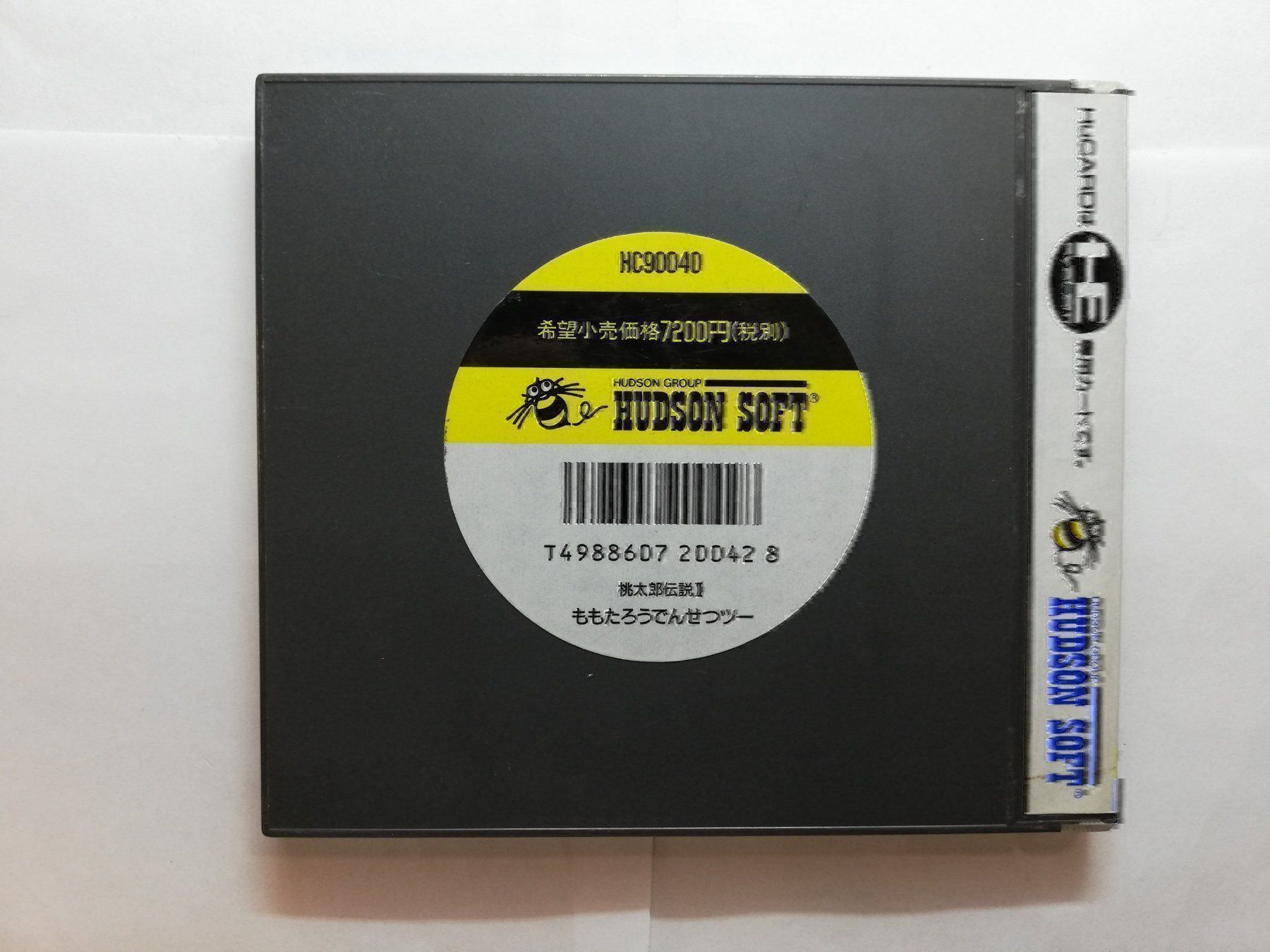 Giochi: Momotarou Densetsu II / NTSC-J PCEngine – Usato da St. Gallen venduto da zorro_dc 1