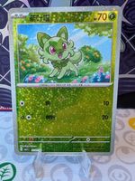 🇨🇳 Pokemon Sprigatito (Poussacha) Gem Pack 1 CBB1C CHN