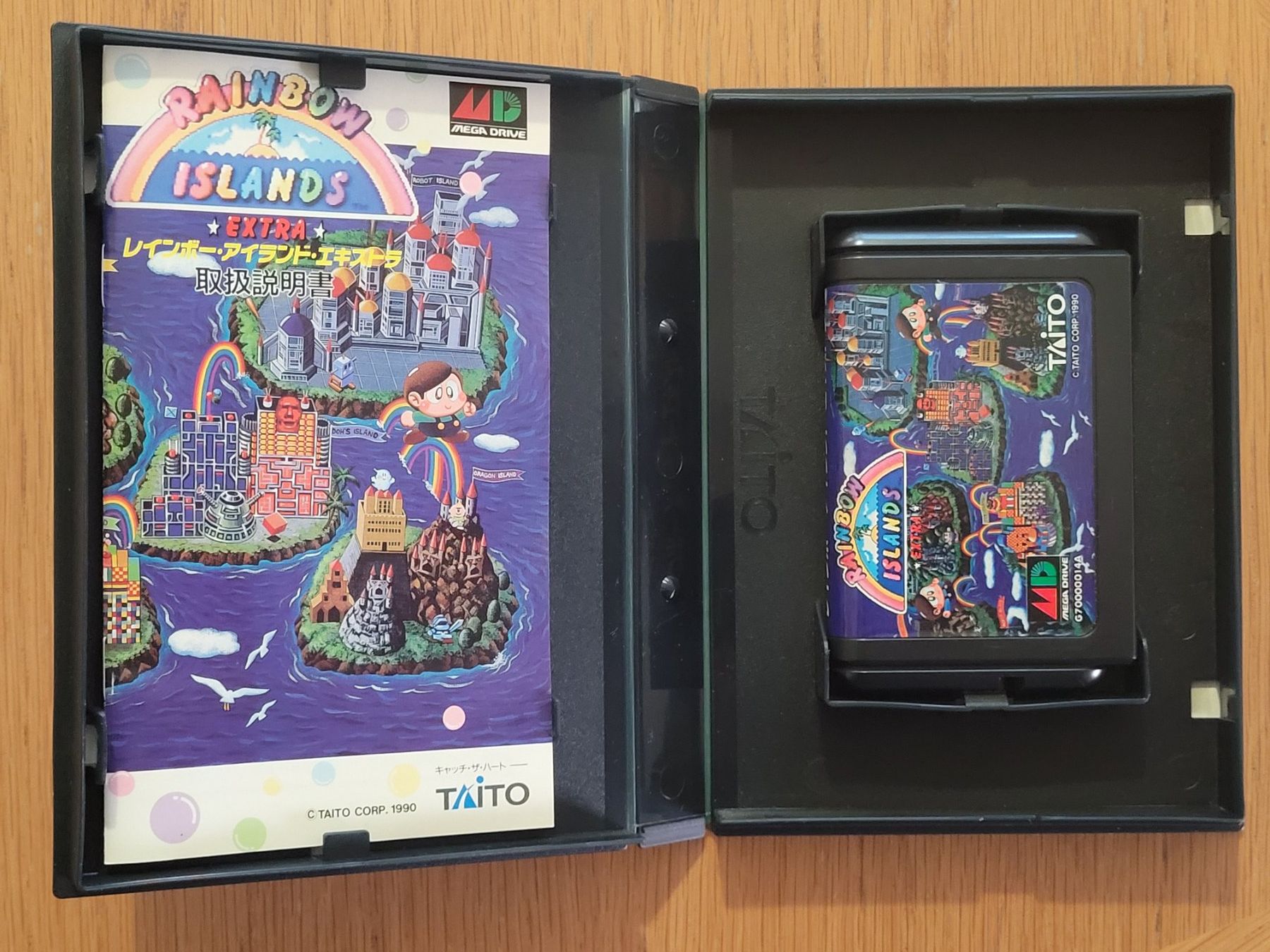 Sega Giochi: Rainbow Islands Extra Sega Mega Drive complete Japan – Usato da Münchenstein venduto da danytlaw 3