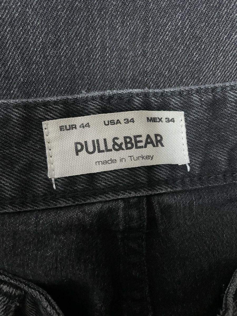 Pull&Bear Jeans: Pull & Bear Baggy Jeans – Neu (gemäss Beschreibung) aus Visp von lut_8nkc 2