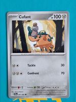 Cufant - Kupfanti - Pokemon Shrouded Fable - #6.1