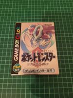 Pokemon Kristall Edition in OVP - Top Zustand - Gameboy