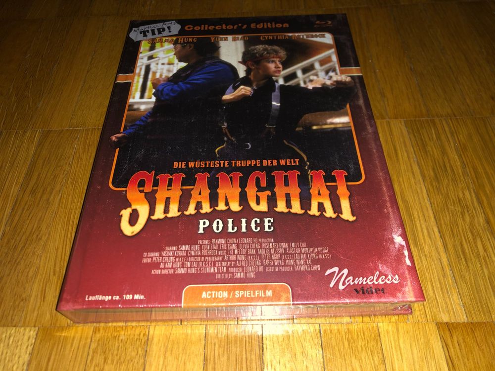 Shanghai Police Die wüsteste Truppe der Welt C UNCUT Kaufen auf Ricardo