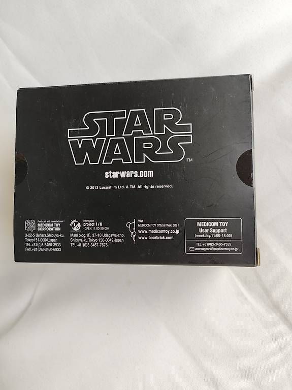 Star Wars Giocattoli: Star Wars Yoda et Storm Trooper EP2 – Usato da Lausanne venduto da Arpagotfl 2