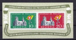 R2521 Exposition Lausanne 1955 neuf XX