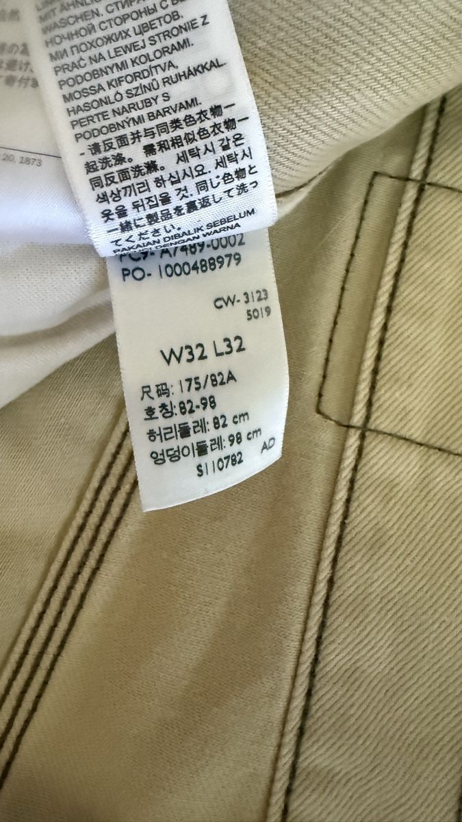 Levi's Jeans: Levis Silvertab Jeans W32 L32 Beige – Usato da winikon venduto da lfisch04 1