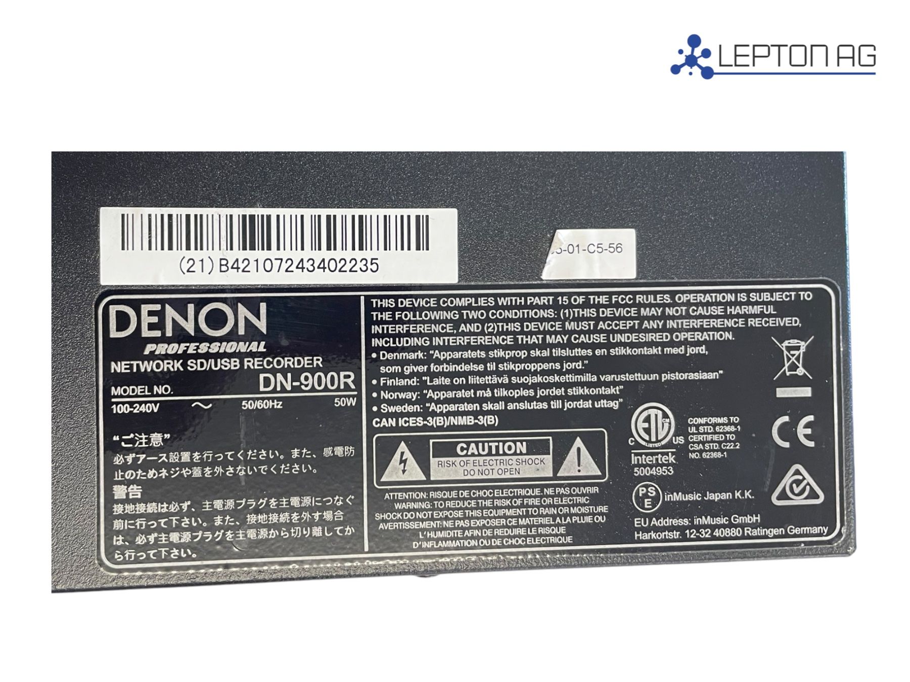 Denon Registratori: DENON DN-900R Network Recorder – Usato da Niederdorf venduto da LeptonAG 4