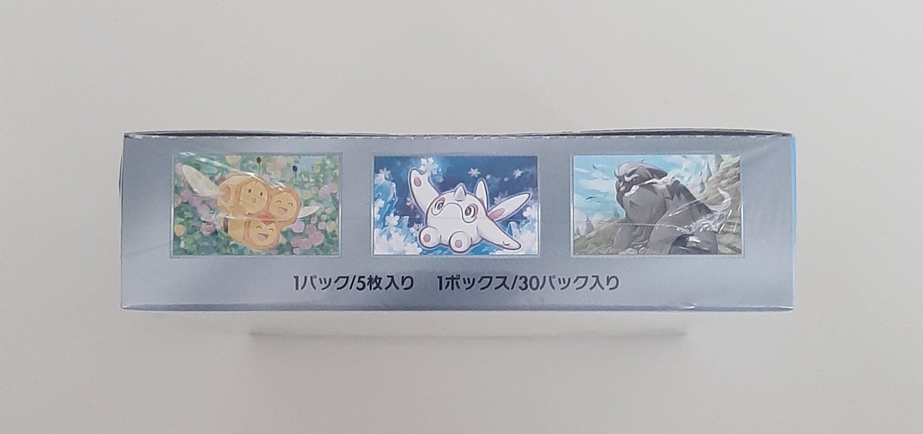 Pokémon Carte collezionabili: Pokémon Snow Hazard sv2P Display Booster Box – Nuovo e nell'imballaggio originale da Regensdorf venduto da 8Collect 3