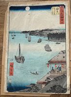 Estampe d'Hiroshige, 1855