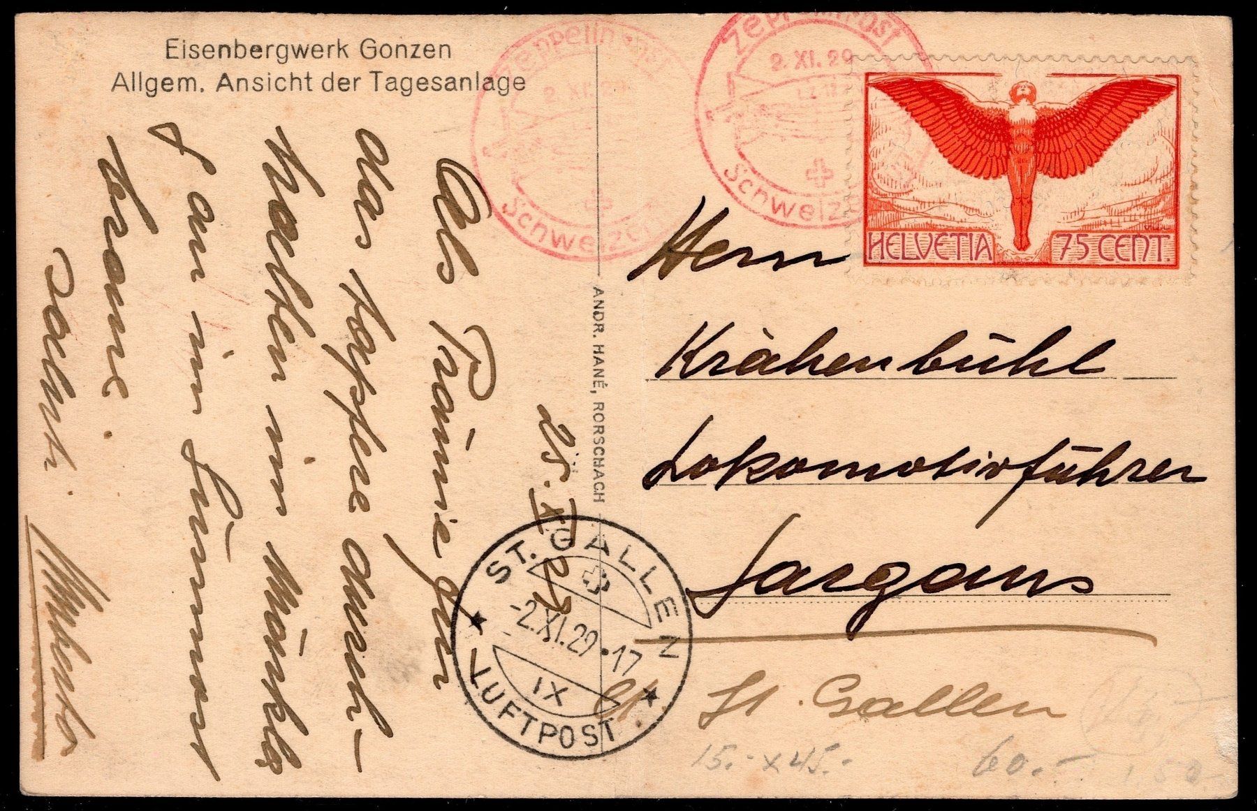 Alle Briefmarken: CH - Flugpost - Sonderflug - SF 29.10a - Sargans – Gebraucht aus Rombach von VENTIS-Auktionen 1