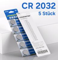5 Stück CR2032 Batterien (fabrikneu CR 2032 DL2032 ECR2032)