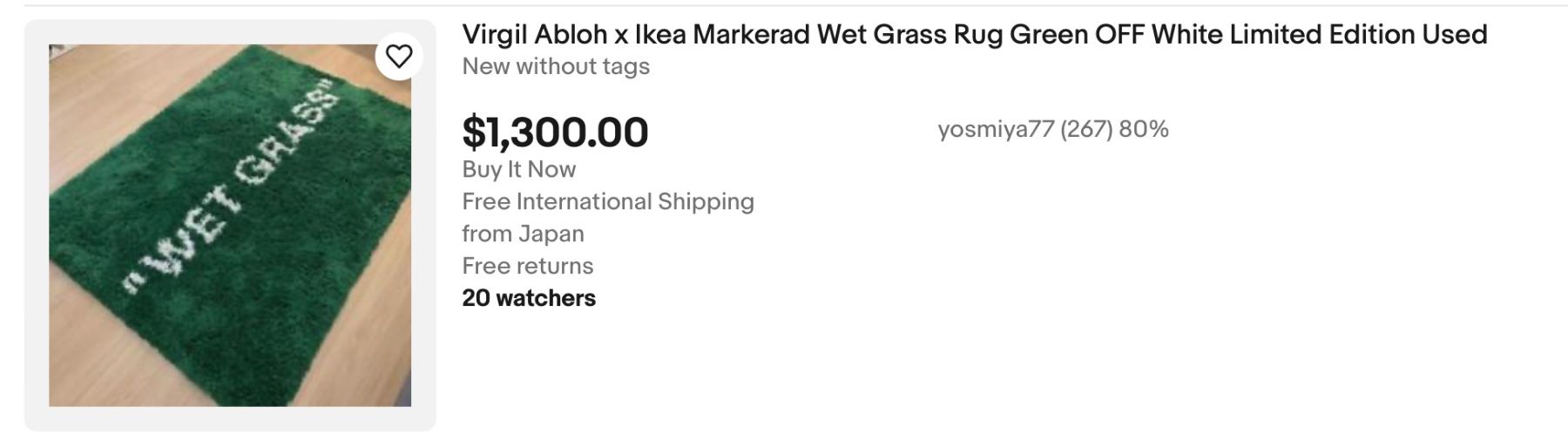 Ikea Tappeti: VIRGIL ABLOH TAPIS WET GRASS – Nuovo e nell'imballaggio originale da Morgins venduto da lio_fgf5 4