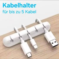 Halter für 5 Kabel (selbstklebend) USB cable organizer weiss