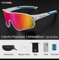 NEU! ROCKBROS Sportbrille: weiss/rot