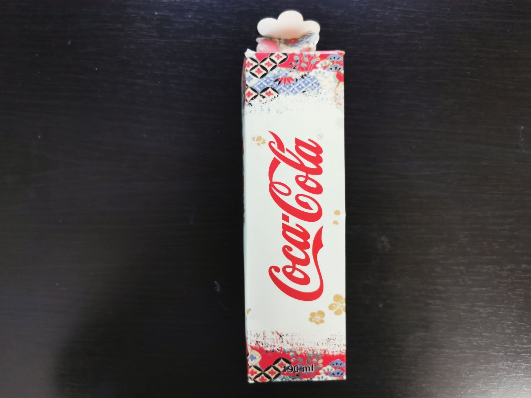 Trinkflaschen & Thermosflaschen: Coca Cola Spezial Edition – Neu und originalverpackt aus Cordast von Bluelaser