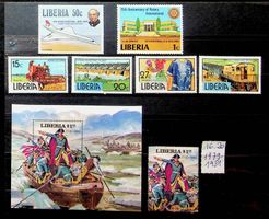 AFRIQUE LIBÉRIA TIMBRES NEUFS** DENTELÉS DE 1979-1981./AV119