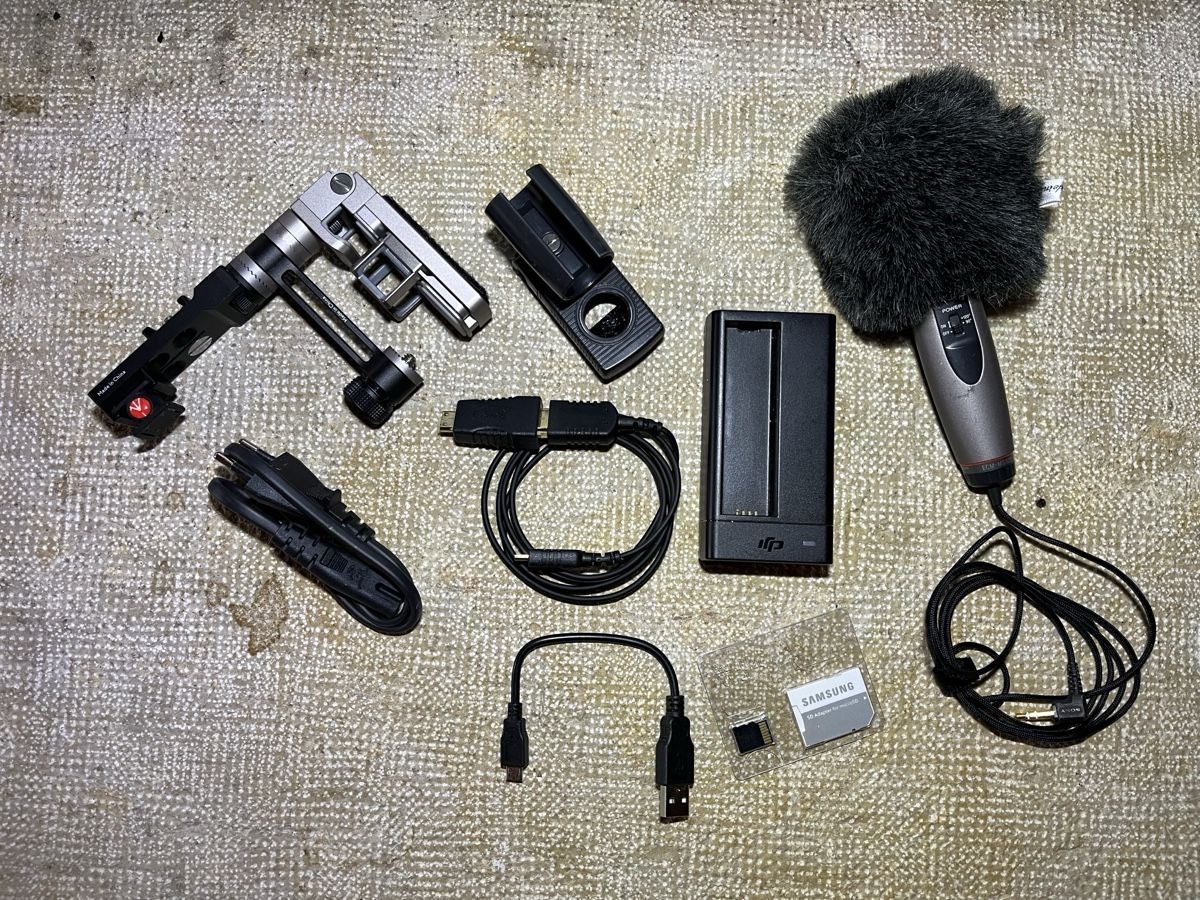 Microfoni: Kit Accessoires DJI Osmo + Pochette Tenba – Usato da Geneveys-Coffrane venduto da les_6cms